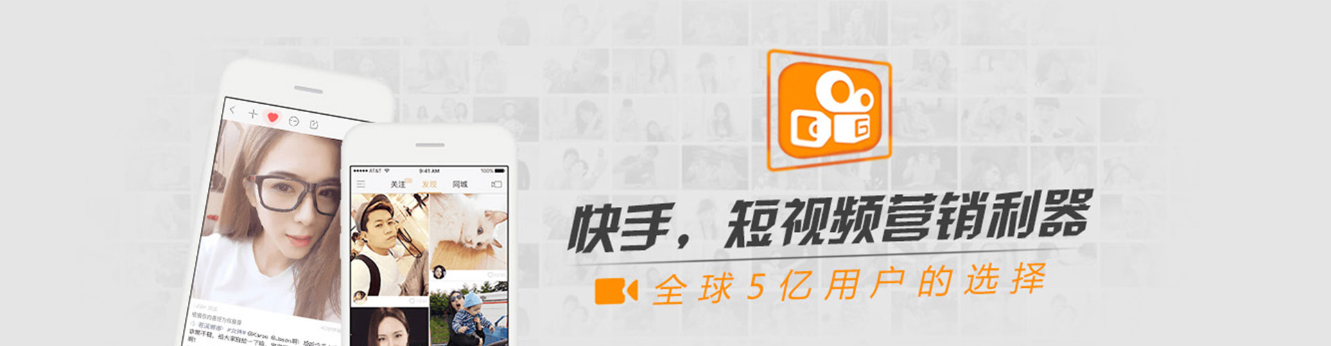 扎兰屯信息流推广